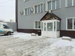 Домашний дворик (Gridasova Street, 15), canteen