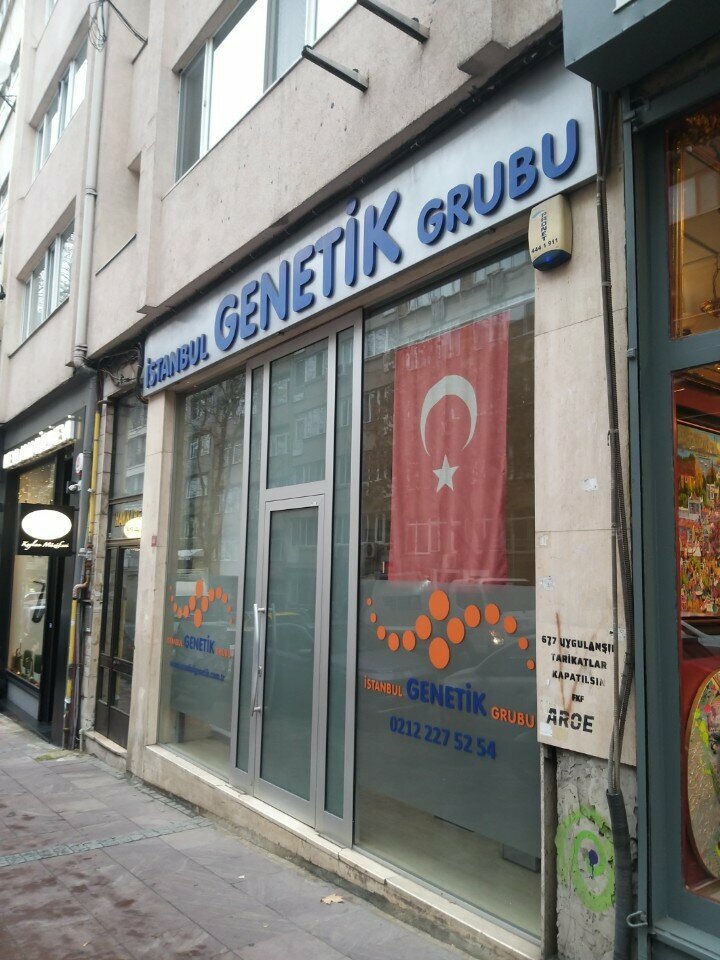 Wellness center Istanbul Genetics Group Health Services, Istanbul, photo