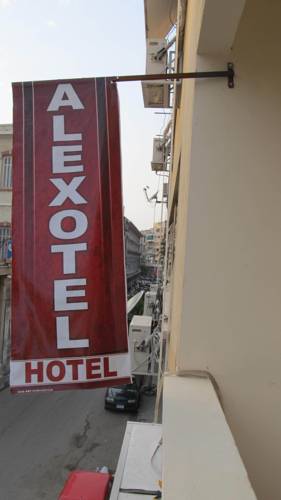 Фото Alexander the Great Hotel - Alexotel