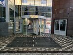 Место для зарядки телефона (Lenina Avenue, 14), tomas de carga