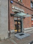 Bodro Coffee (Derbenevskaya Embankment, 7с10), cafetería