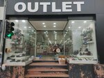 Outlet (İstanbul, Güngören, Necip Fazıl Kısakürek Cad., 149), shoe company