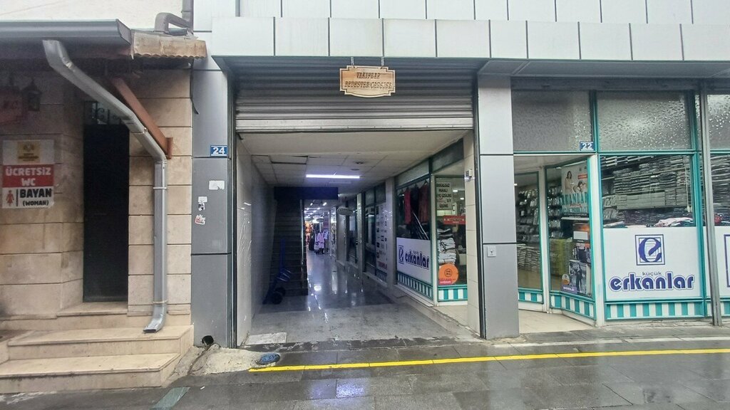 Children's clothing store Tombik, Konya, photo