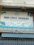 Abid steel traders (James Terrace, 6), aluminum, aluminum structures