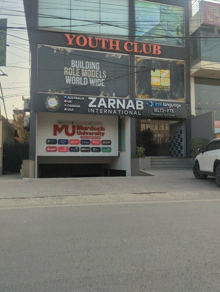 IT company IT Arena SMC-Private Limited, Lahore, photo