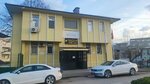 Ciftehavuzlar Aile Sagligi Merkezi (Bursa, Osmangazi, Çiftehavuzlar Mah., 2. Balıklı Sok., 23), ambulatorio, centro de salud, centro médico
