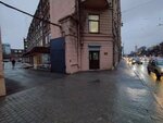 Mt-Pro (Moskovskiy Avenue, 91) ، معدات النجارة