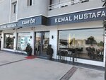 Kuafor Kemal & Mustafa (Izmir, Balcova, Mithatpasa Avenue, 217) ، صالون تجميل