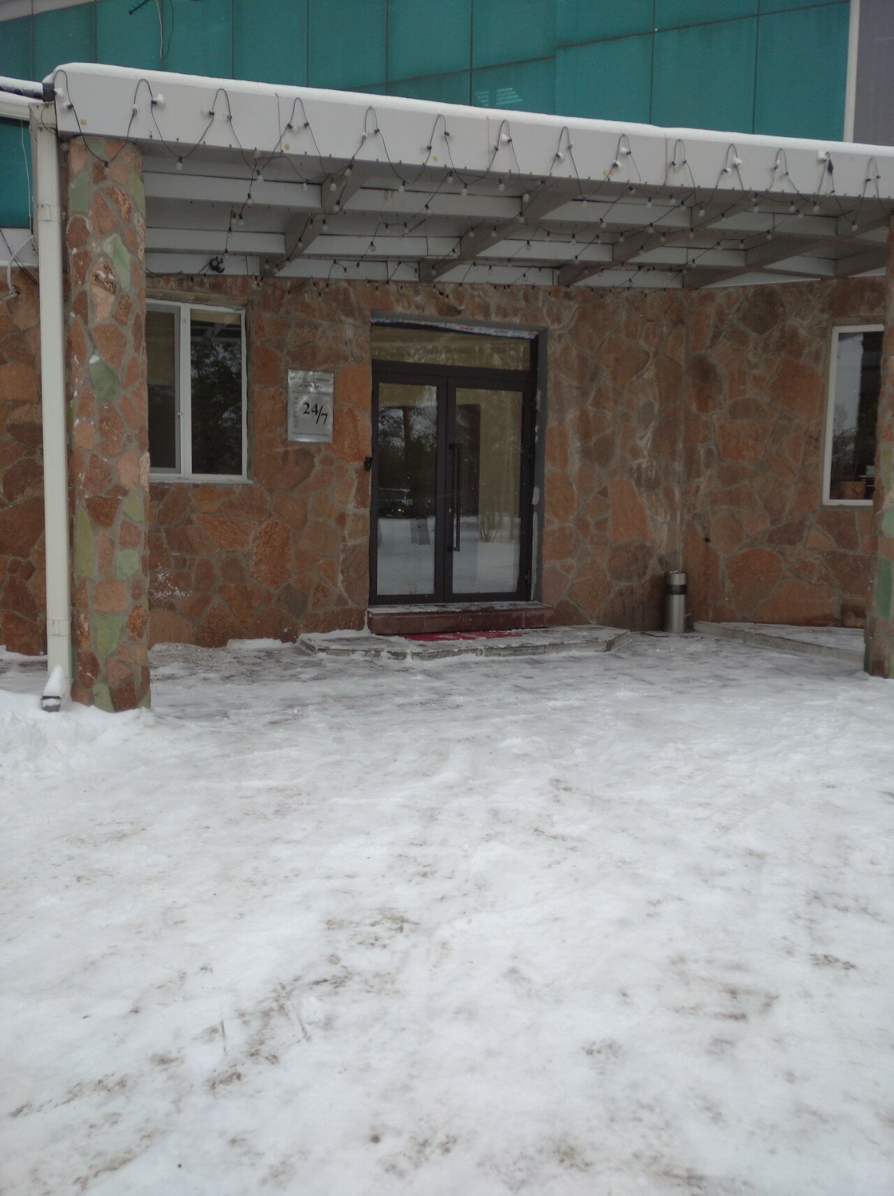 Фото Сапсан