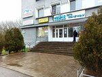 Alferas Odo (Knoryna Street, 55) ، إنتاج قطع غيار السيارات