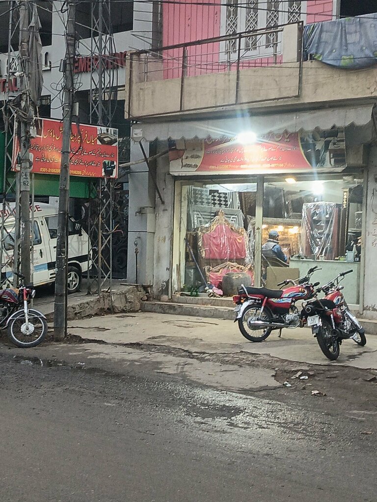 Doors Mian Furniture House, Lahore, photo