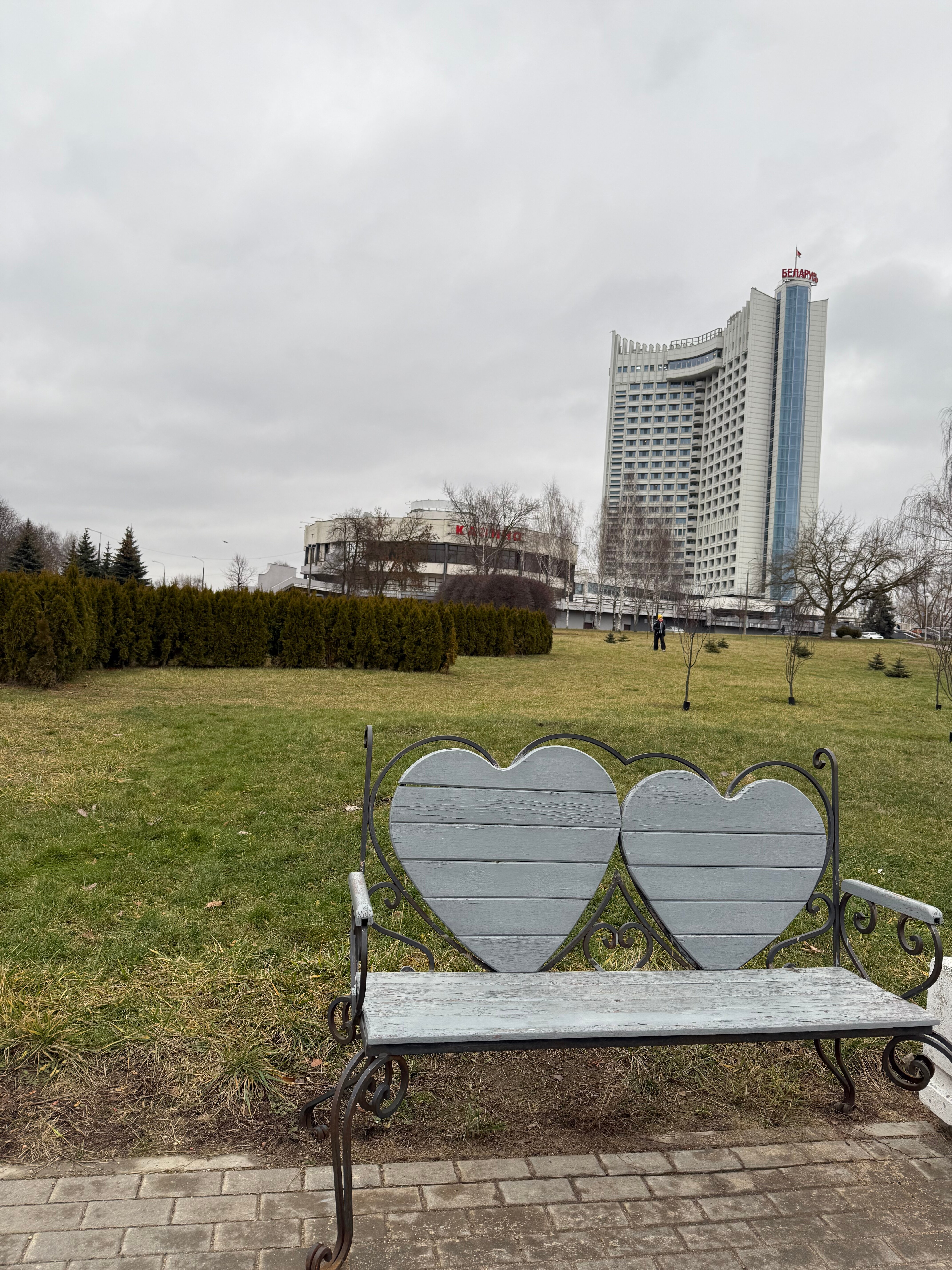 Фото Гостиница Беларусь