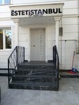 Estetistanbul Medical Center (İstanbul, Besiktas, Levent Mah., 2) ، جراحة تجميلية