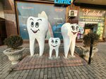 Dr.Ilhom`s (Rudaki Street, 107), clínica dental