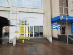 Бизнес Старт (Marshala Zhukova Street, 72к1), registration and liquidation of enterprises