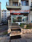 Sultan Kasap (Ankara Province, Cankaya District, Konrad Adenauer Cad., 3), tienda de carnes, embutidos
