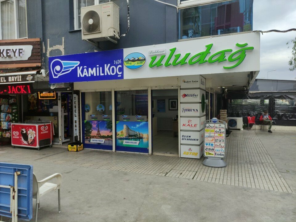 Bus transportation Kamil Koc, Izmir, photo