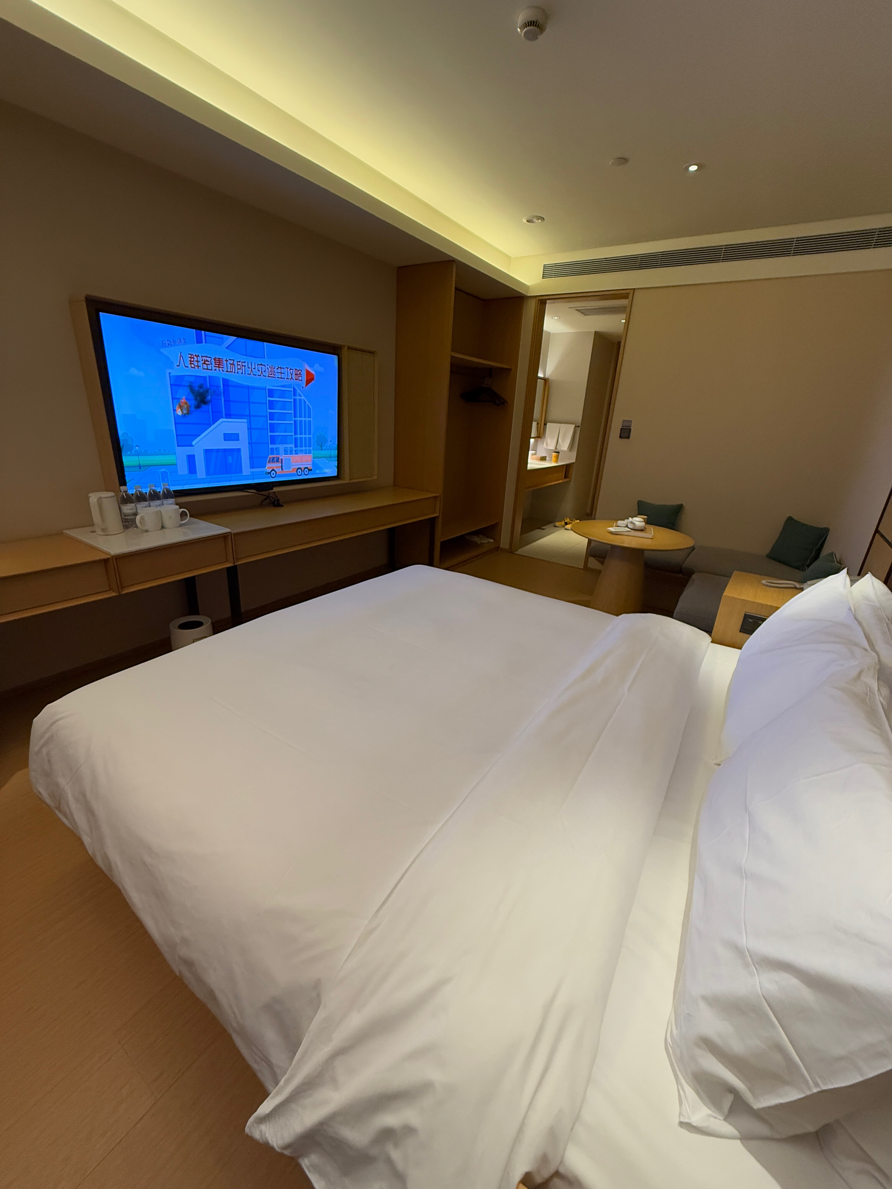 Фото Ji Hotel Shanghai The Bund Tiantong Road