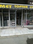 Hikmet Textile (Konya, Selçuklu, Musalla Bağları Mah., Sesigur Sok., 13), ropa interior al por mayor