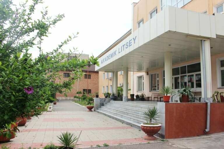 Lyceum Academic Lyceum At The Tashkent State Pedagogical University Nizami After Name, Tashkent, photo