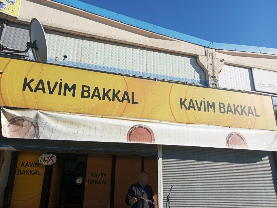 Alcoholic beverages Kavim Bufe, Gaziantep, photo