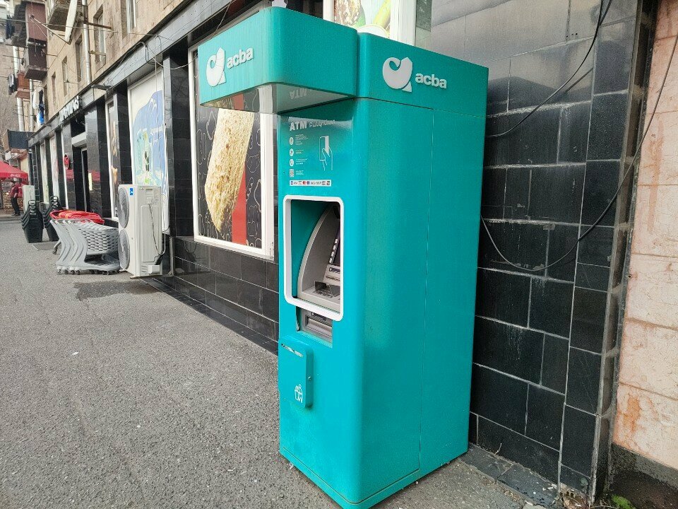 ATM Acba, Yerevan, photo