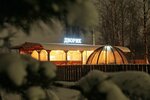 Дворик (ulitsa 25 Sentyabrya, 64), cafe