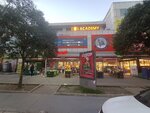Beylikduzu English Courses - Db Language Academy (İstanbul, Beylikdüzü, Barış Mah., Sakarya Cad., 20B) ، دورات لغة أجنبية