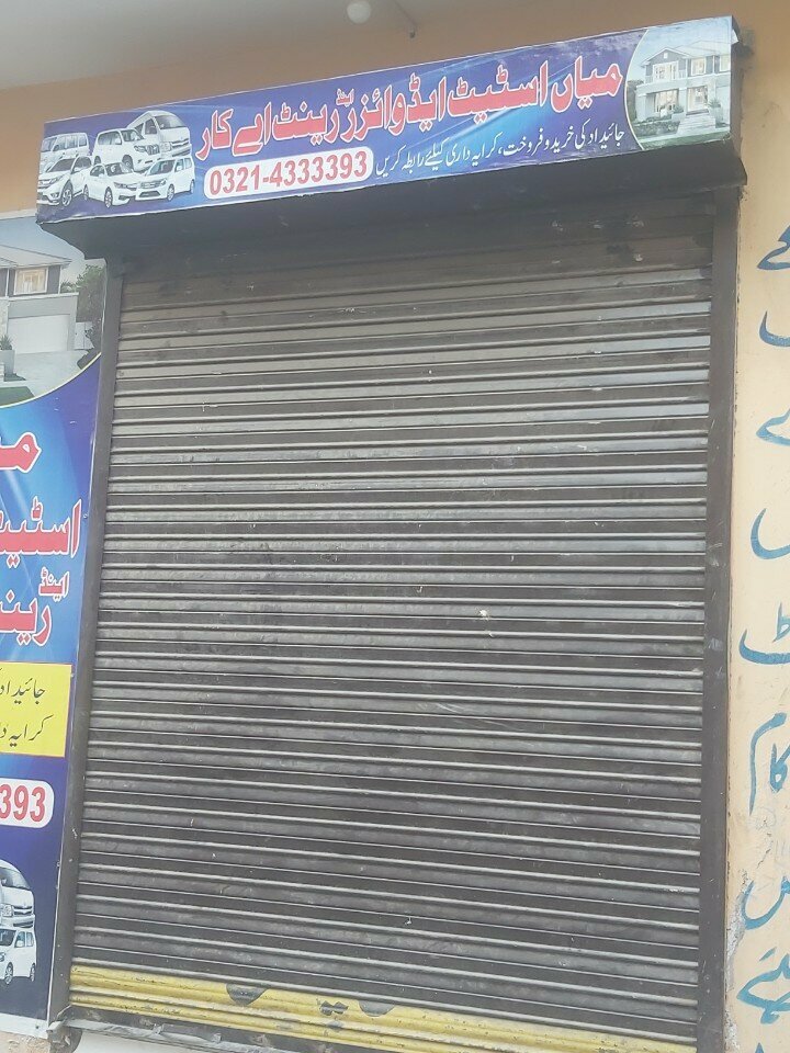 Car rental Mian rent a car, Lahore, photo