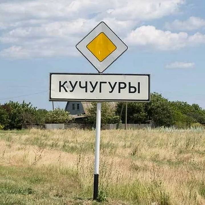 Фото Маленькая страна