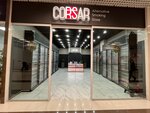 Corsar (Sovetov Street, 1), tobacco and smoking accessories shop