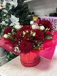 Цветы Подарки (rabochiy posyolok Oktyabrskiy, ulitsa Goncharova, 4А), flower shop