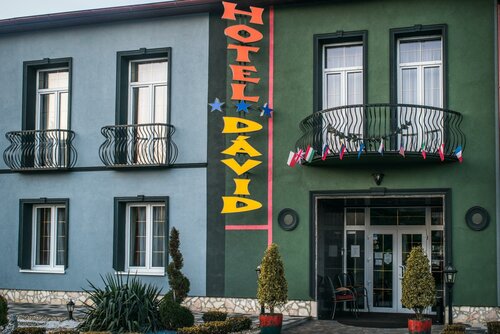 Гостиница Hotel David в Кошице