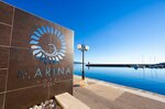 Boutique Hotel Marina