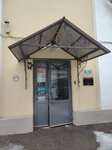 Metapolis (Kamennoostrovskiy Avenue, 10Б), further education