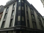 The Tango Hotel Taksim (İstanbul, Beyoğlu, Şehit Muhtar Mah., Mahyacı Sok., 9), hotel