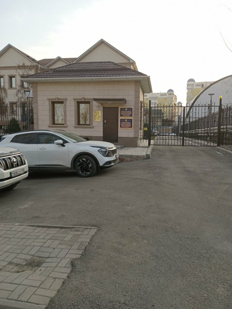 Construction expertise and technical supervision Branch of the State Expertise Rse for the Southern Region, Chimkent, photo