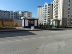 Halkekmek (Ankara Province, Altındag District, Baraj Mah., Dandanakan Sok., 6/2), fabrica panadera