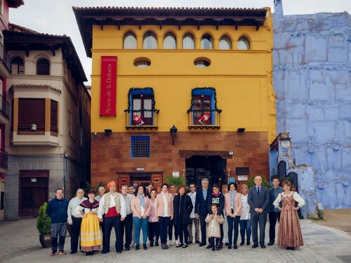 Гостиница Hospederia Meson de la Dolores в Арагоне