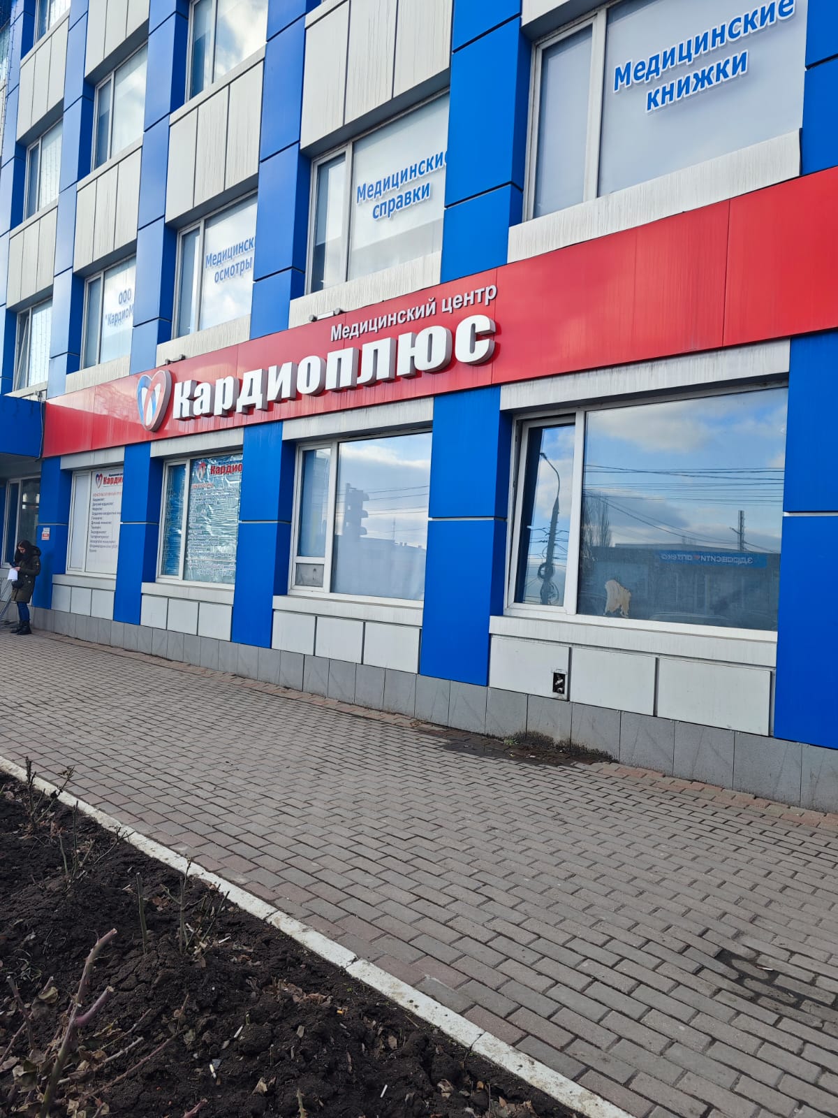 девочки на мед осмотре Медицинский работник глазами детей