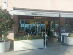 CookShop  (İstanbul, Beyoğlu, Kılıçali Paşa Mah., Amerikan Pazarı Sok.) ، مقهى
