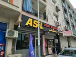 Asil Decoration (Izmir, Buca District, Yaylacik Neighborhood, 38th Street, 26), interior design
