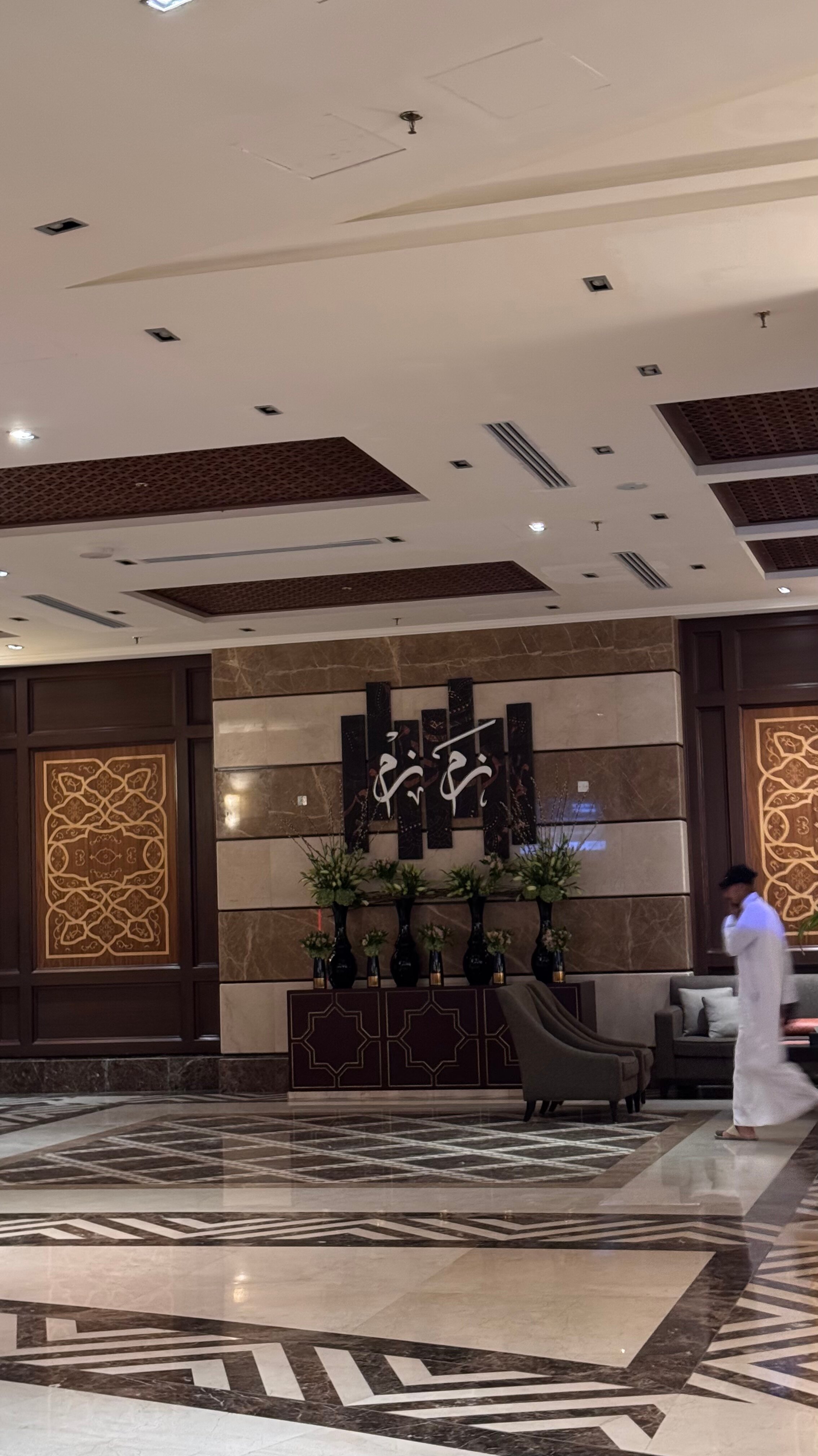 Фото Pullman Zamzam Madina
