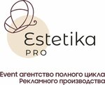 Estetika Pro (Qazaqstan Street, 112) ، الدعاية الخارجية