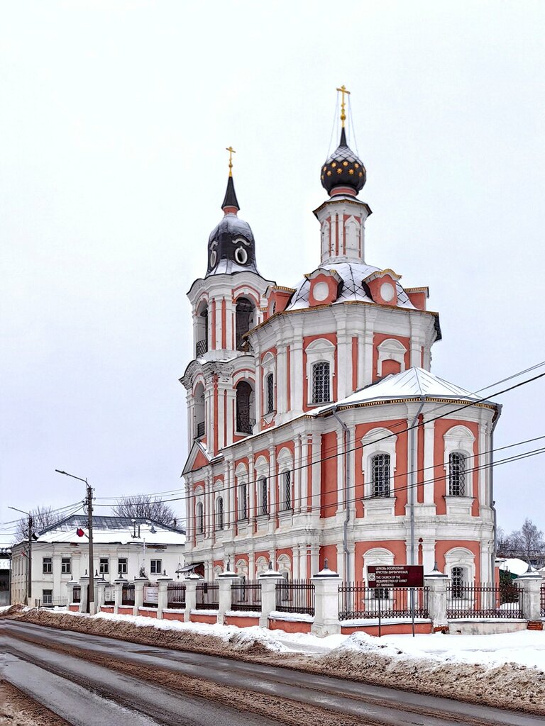 Iglesia ortodoxa Church of Great-martyr Barbara, , foto