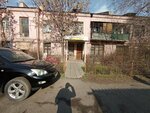 Tentorium (Chui avenue, 136) ، مركز الصحة