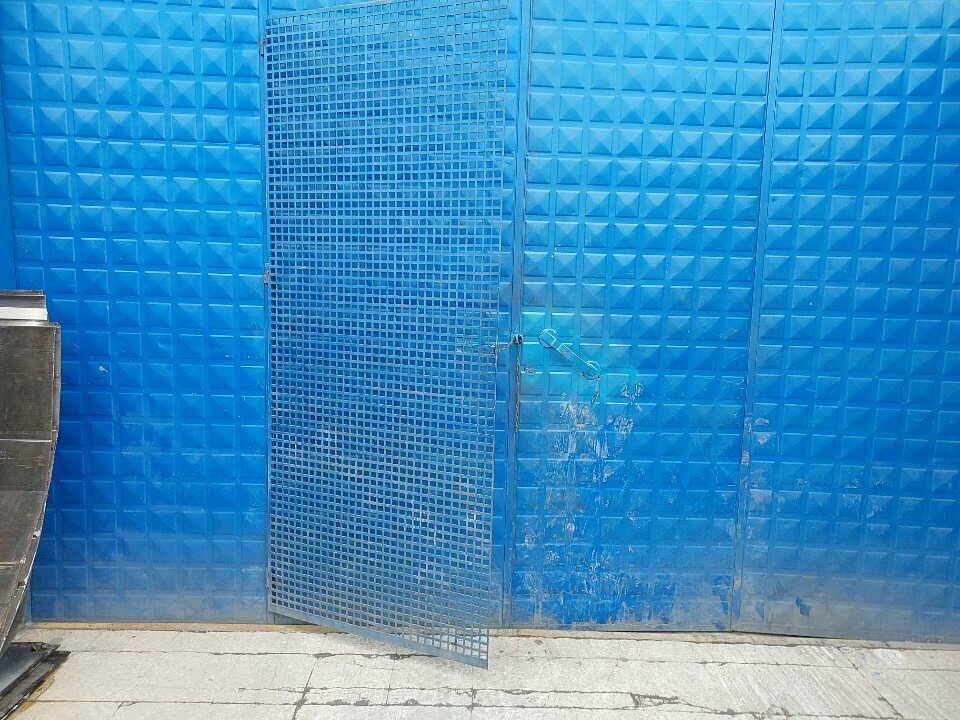 Research organization Volmet Technology, Ankara, photo