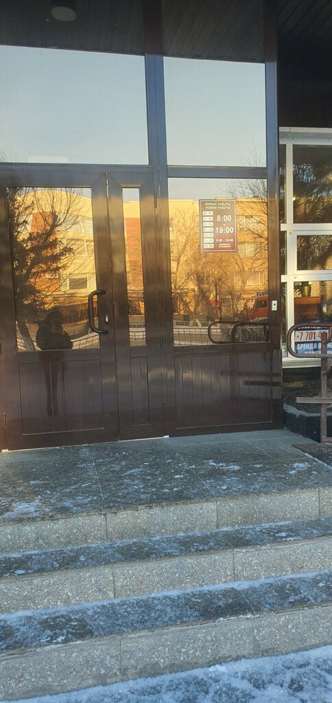 Фитоөнім, ббқлар БакЗдрав, Көкшетау, фото