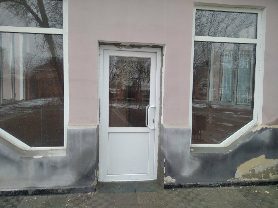 Disinfection, disinsection, deratization Atyrau Regional Disinfection, Atyrau, photo