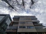 Bohem (Istanbul, Kadikoy, Bagdat Avenue, 312), car service, auto repair